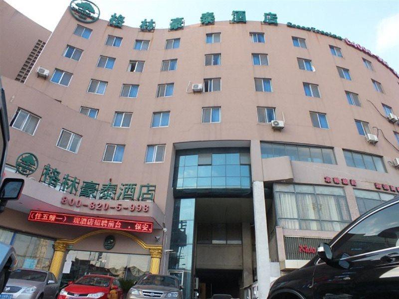 Greentree Inn Shanghai Changyang Road Jiangpu Park Metro Station Business Hotel Экстерьер фото